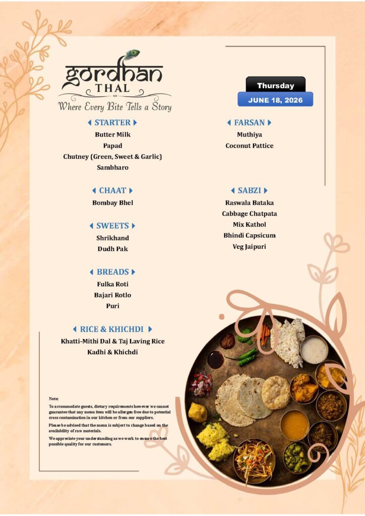menu june 18 to june 21 page 1